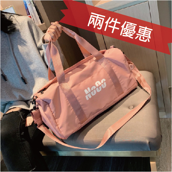 兩件優惠/韓版尼龍拉桿旅行包 拉桿包 行李袋行李包瑜珈包