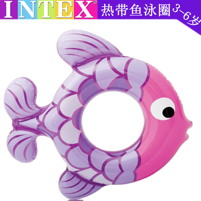 INTEX兒童游泳圈 3-6歲加厚腋下圈 寶寶卡通充氣浮圈小孩游泳圈